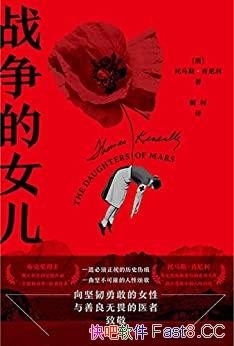 սŮ/¸ҵŮηҽ/epub+mobi+azw3