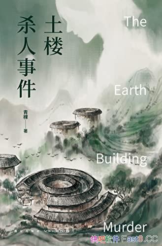 ¥ɱ¼/¥ңƽⷸ/epub+mobi+azw3