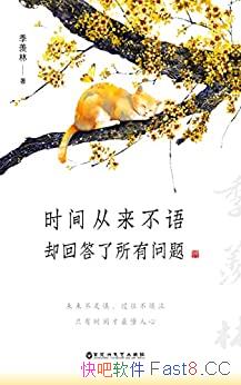 ʱȴش⡷/ʧ/epub+mobi+azw3