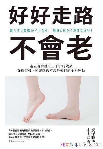 ú·ϡ/ٲǧЧǿ/epub+mobi+azw3