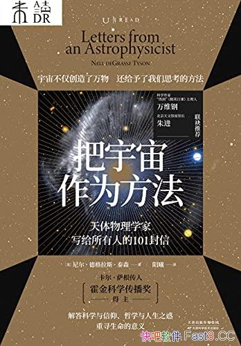 Ϊ̩ɭ/ӽ˼/epub+mobi+azw3