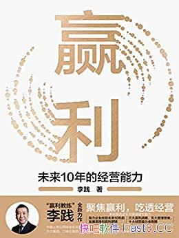 Ӯδ10ľӪ/չ˼·;Ӫ/epub+mobi+azw3