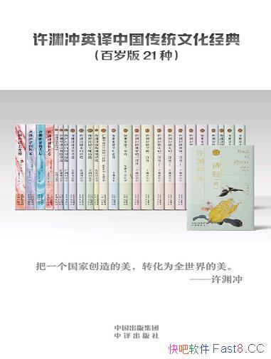 ԨӢйͳĻ䡷Ԩ/2126/epub+mobi+azw3