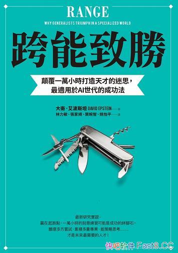 ١˹̹/һfСrŵ˼/epub+mobi+azw3