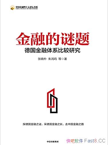 ڵ⡷/Ȿݵ¹ϵȽо/epub+mobi+azw3