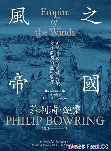 L֮ۇ/ȫQ׵PI؎޵ʢA/epub+mobi+azw3