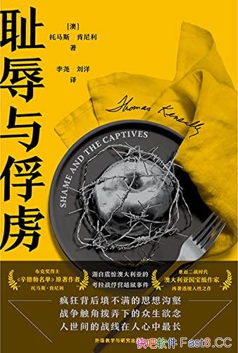 ²/۽ձսԽ¼/epub+mobi+azw3