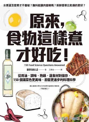 ԭʳ@źóԡ150NˇMƌW/epub+mobi+azw3