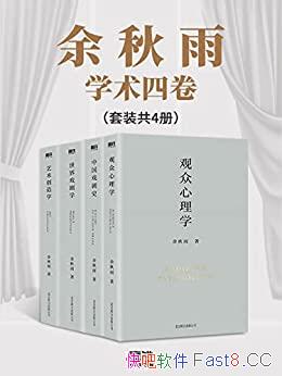 ѧľװĲ/һλܳɢĴ/epub+mobi+azw3