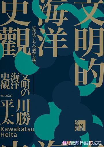 ĺʷ^ƽ̫/̨ʷ^ָ/epub+mobi+azw3