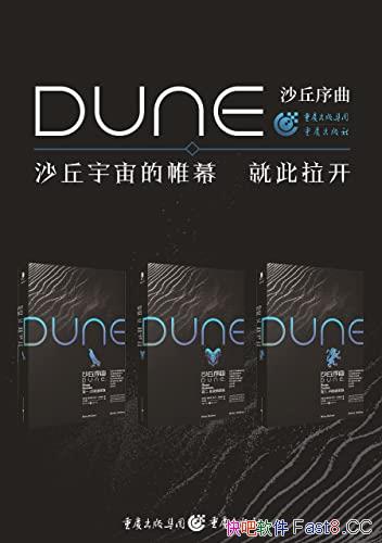 ɳȫ/ת۹/epub+mobi+azw3