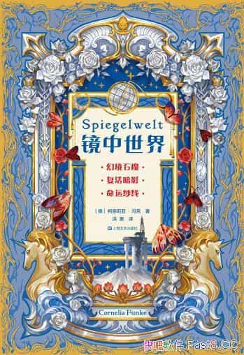 硷ǡ/ͯط/epub+mobi+azw3