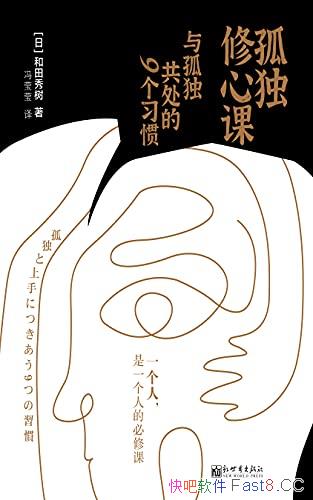 ¶ĿΡ/¶ľŸϰ/epub+mobi+azw3