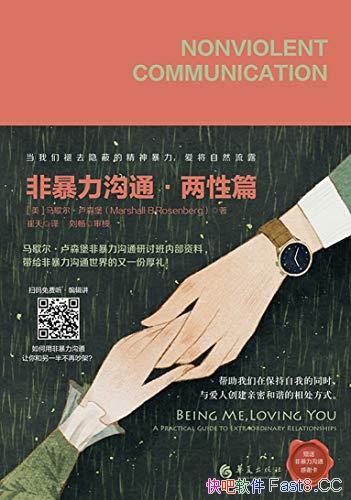 ǱͨƪЪ¬ɭ/Ǳͨϵ/epub+mobi+azw3