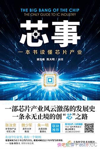 о¡л־/һоƬҪδȨ/epub+mobi+azw3