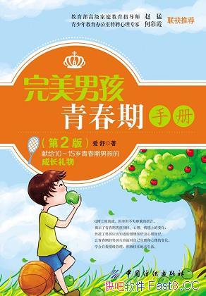 кഺֲᡷ2 /ֵȥ/epub+mobi+azw3