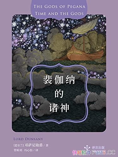 ٤ɵ/貹Сºͺ/epub+mobi+azw3