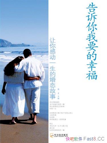 ҪҸФ/жһĻ/epub+mobi+azw3