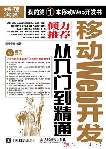 ƶWebŵͨ۷׿Խ/ ּ/epub+mobi+azw3