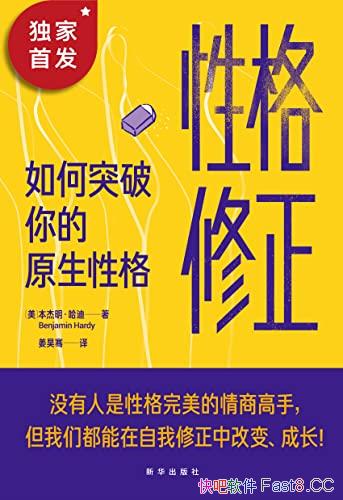 Ը/ҪͻԭԸ/epub+mobi+azw3