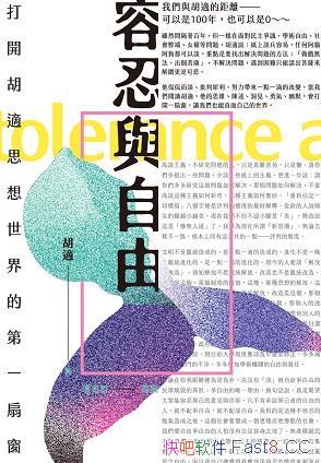 ɡ/ᵽʶڼҹȰ˼/epub+mobi+azw3