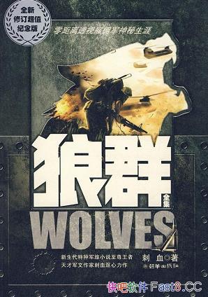 ȺѪ/2020Ѫѡѧ20ʮ/epub+mobi+azw3