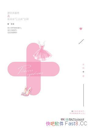 /ʱӵĹΪ/epub+mobi+azw3