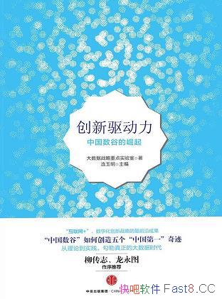 /ʾԴΪڴ/epub+mobi+azw3