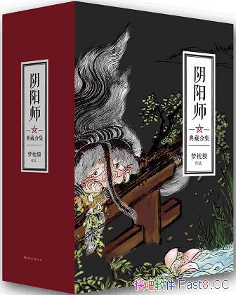 ʦغϼ5 /ػ֮/epub+mobi+azw3