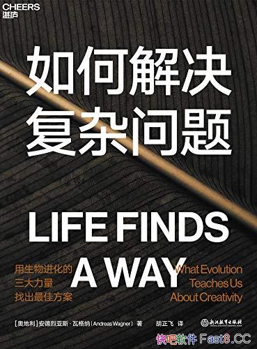 ν⡷߸/ǻչ˼ά߽/epub+mobi+azw3