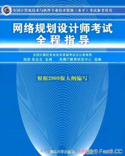 滮ʦȫָ/רҵ/epub+mobi+azw3