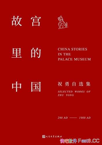 ʹйף/߽һֽϵĹʹ/epub+mobi+azw3