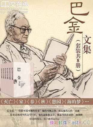 ͽļװ19/ʮƷ/epub+mobi+azw3