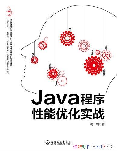 JavaŻʵսһ/Żķͼ/epub+mobi+azw3