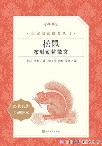 󡤲⶯ɢġ/ѡдֶɢ/epub+mobi+azw3