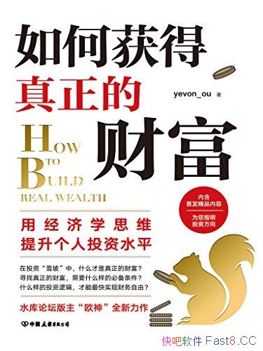 λĲƸ/ͶʽƳߺ/epub+mobi+azw3