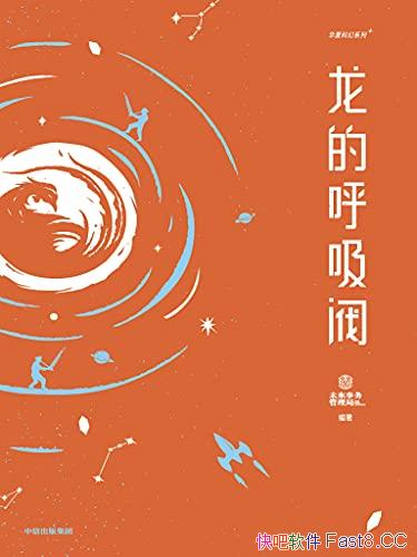 ĺδ/ƻӽǽȫµ/epub+mobi+azw3