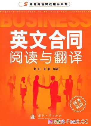 ӢĺͬĶ뷭롷/ص㡢ķ/epub+mobi+azw3