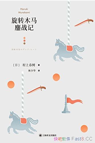 תľսǡϴ/ʵ崴ĶƪС˵/epub+mobi+azw3