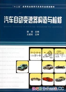 Զޡл/ְרҵ̲/epub+mobi+azw3