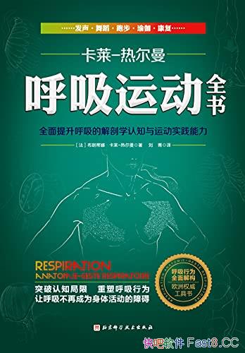 ˶ȫ顷ȶ/˶ר40רҵ/epub+mobi+azw3