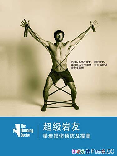 ѣԤߡ/Ԥ/epub+mobi+azw3