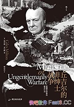 𼪶ķʿս׶/ܵǷɲֶ/epub+mobi+azw3