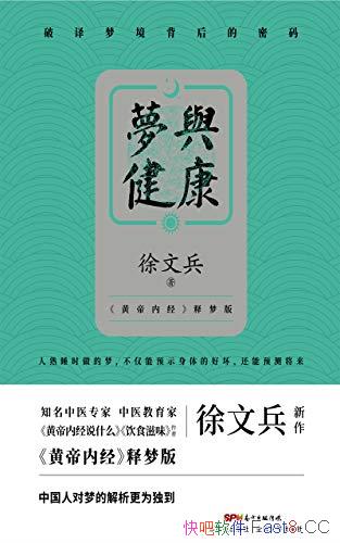 뽡ı/ʵÿ˶Σֻ־벻/epub+mobi+azw3