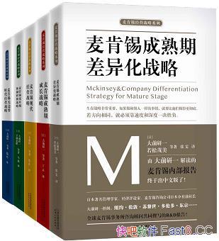 ҵսԺϼװ/ձѧ/epub+mobi+azw3