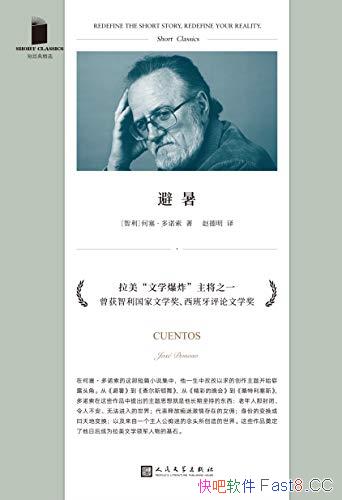 ŵ/һĴ⿪ʼո¶ͷ/epub+mobi+azw3