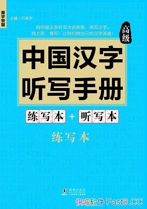 йдֲᡷ߼/й¾ʵ/epub+mobi+azw3