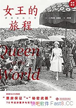 ɯ׶Ůó̡޲ء/涫/epub+mobi+azw3