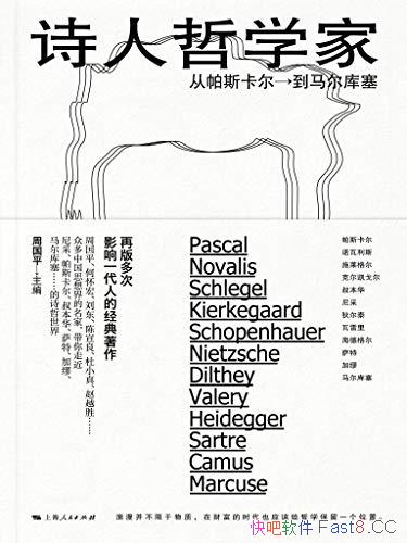 ʫѧң˹ܹƽ/Ӱһ/epub+mobi+azw3