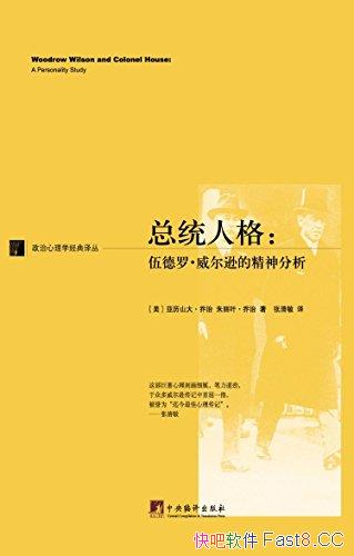 ͳ˸ɽ/ޡѷľ/epub+mobi+azw3